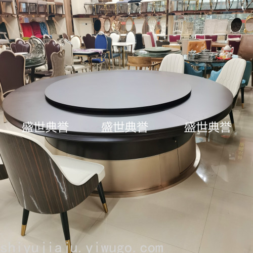 huzhou mingban restaurant luxury box solid wood electric dining table private villa electric round table modern light luxury round table