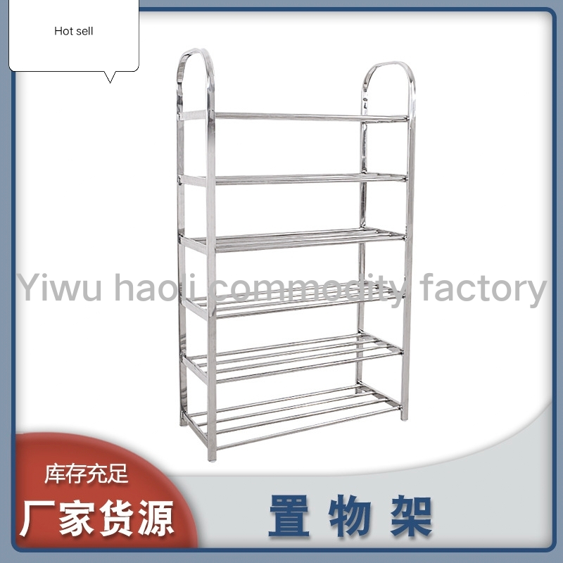 3 layer tainless steel shoe rack  strong and durable 5 layer shoes rack  factory direct sales