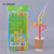 Gold Creative Handmade Artistic Straw Disposable Beverage Plastic Straw PP Straw