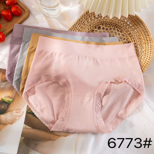 2021# new nude feel young lady mid waist briefs lace simple underwear