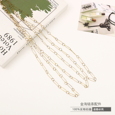 Japanese and Korean Simple Temperament and Round Oval Matching Chain Handmade DIY Chain Creative Personalized Clothing Accessories