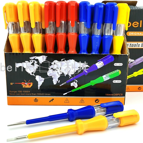 Beiliqi Electroprobe Electrician Screwdriver Power Test Test Pencil Test Pencil