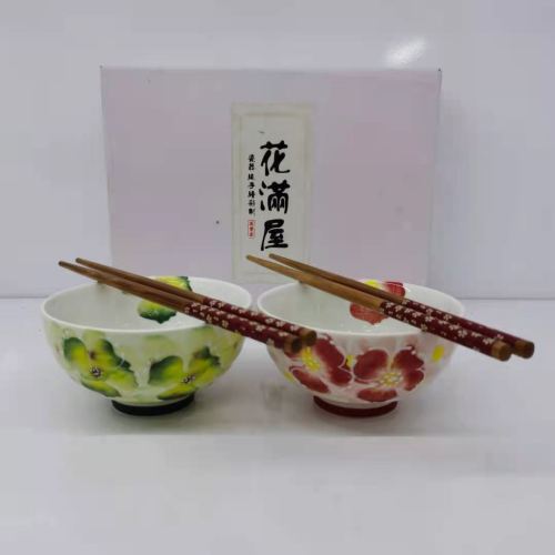 Pure Hand-Painted Flowers Household Ceramic Tableware 4.5-Inch Spherical Bowl 2 Bowls 2 Chopsticks Gift Box Factory Direct Sales