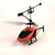 Stall Luminous Children's Remote Control Electric Helicopter Gift Wholesale Crystal Ball Induction Vehicle Toy
