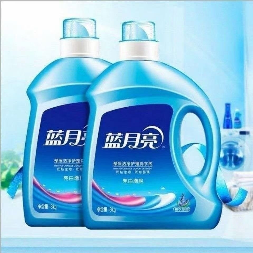 厂家直销批发各种品牌洗护用品,超低价格:_义乌购求购与库存