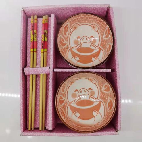 Pure Hand Drawing Household Ceramic Tableware 2 Bowls 2 Chopsticks Set （Pig） Gift Box Factory Direct Sales