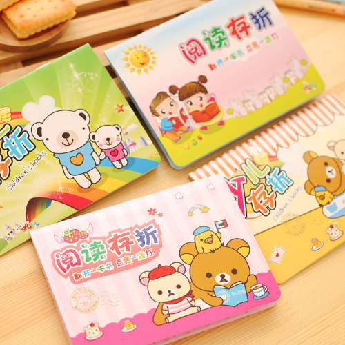 cute elementary school student prize reading passbook small book learning supplies notepad kindergarten gift factory wholesale