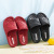 Internet Popular Summer New Soft Bottom Colorful Soft Bottom Breathable Male and Female Home Indoor Couple Bathroom Bath Drooping Slippers