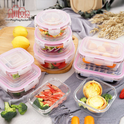 Glass Crisper Special Heat-Resistant Glass Lunch Box Set for Microwave Oven Household Freshness Bowl Glass Lunch Box
