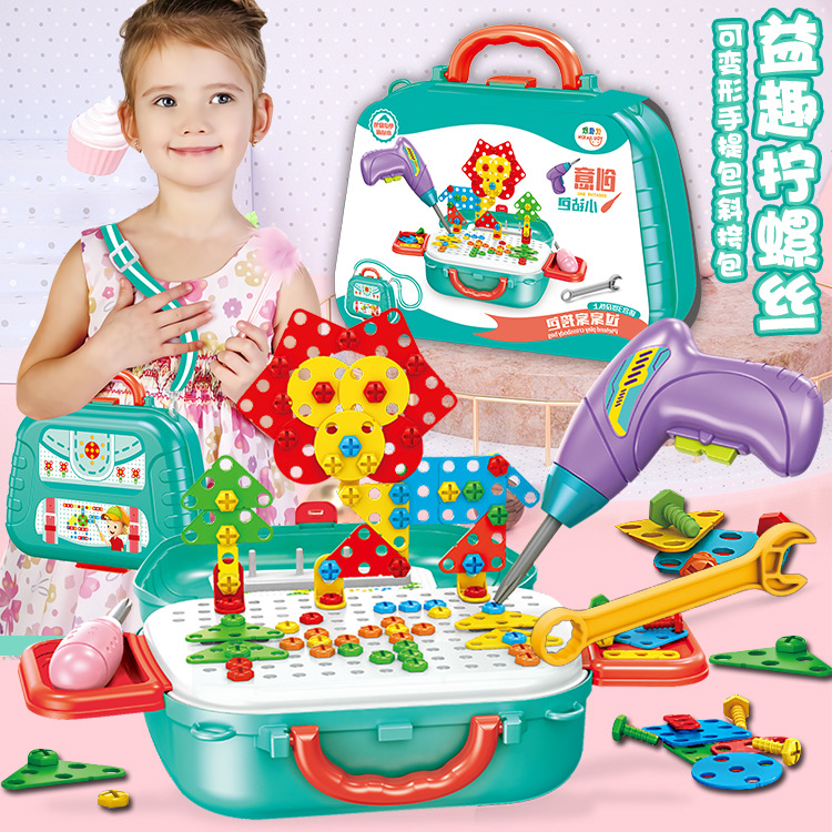 Children's Electric Drill Screw Assembly Toolbox Disassembly Nut Hands-on Assembly DIY Play Hou