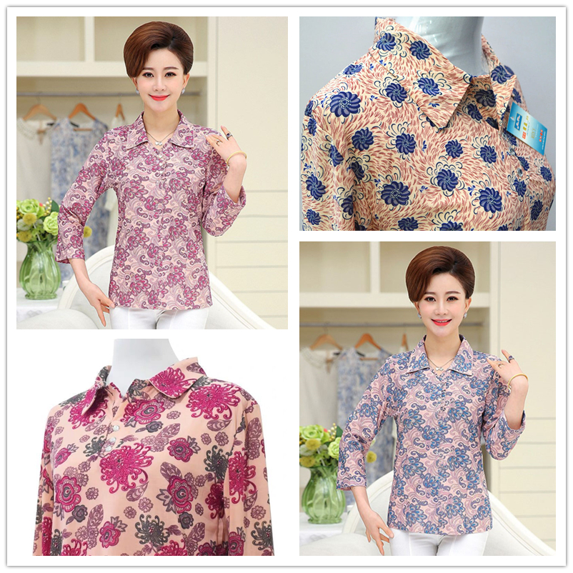 New Middle-Aged and Elderly Women's Clothing Autumn ICE Cotton Long-Sleeved Plaid Shirt Middle-