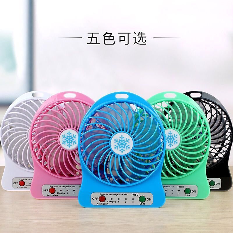 fan usb fan portable fan desktop fan mute 4-inch palm-leaf fan