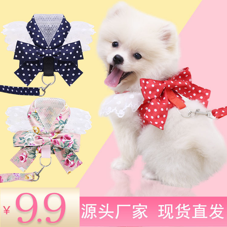 韩版日系甜美蝴蝶结胸背带牵引绳狗狗猫咪宠物衣服用品小中大型犬