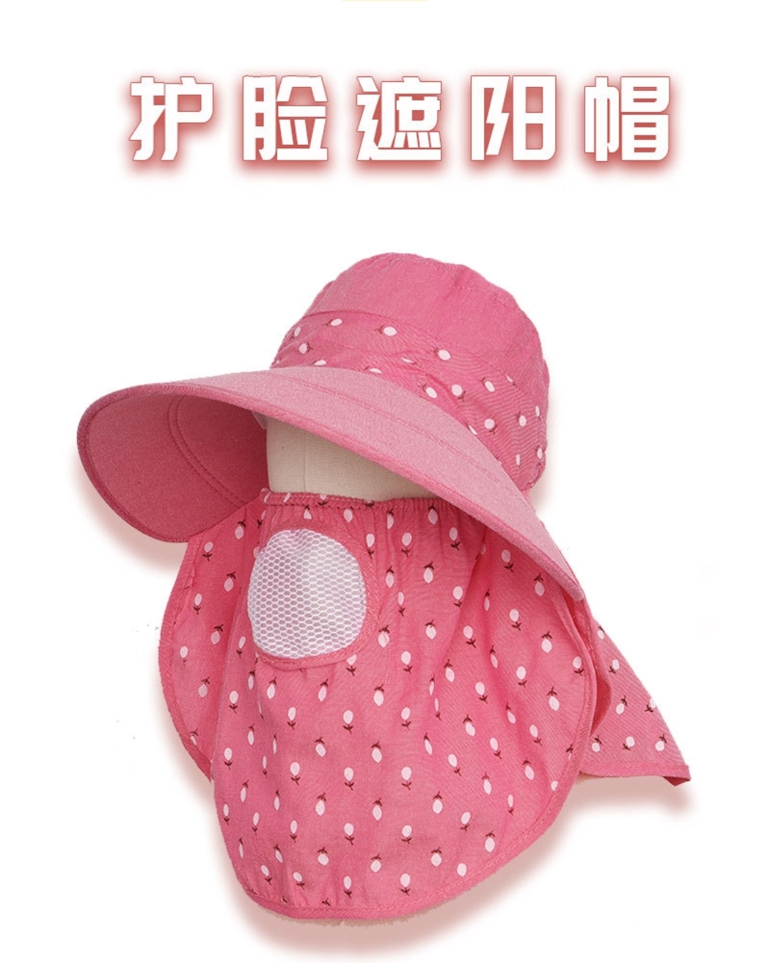 Summer Sun-Shade Sun Protection Hat Big Brim Sun Hat Ladies Outing Seaside Sun Hat Cycling Driving U