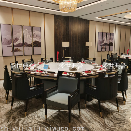 Shangrao Star Hotel Solid Wood dining Chair Hotel Box New Chinese Style Chair Villa Chinese Solid Wood Electric Dining Table and Chair