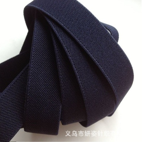 Factory Direct Supply 2cm Shuttleless Machine Double Twill lock Edge Elastic Band Can Be Customized Color Bag Strap Accessories Rubber Band 