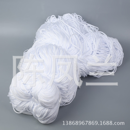 400d-600d-900d-1800d Polypropylene Cooked Silk Rope a Variety of Thick Pp Rope Straw Hat Rope Factory Direct Supply Ribbon