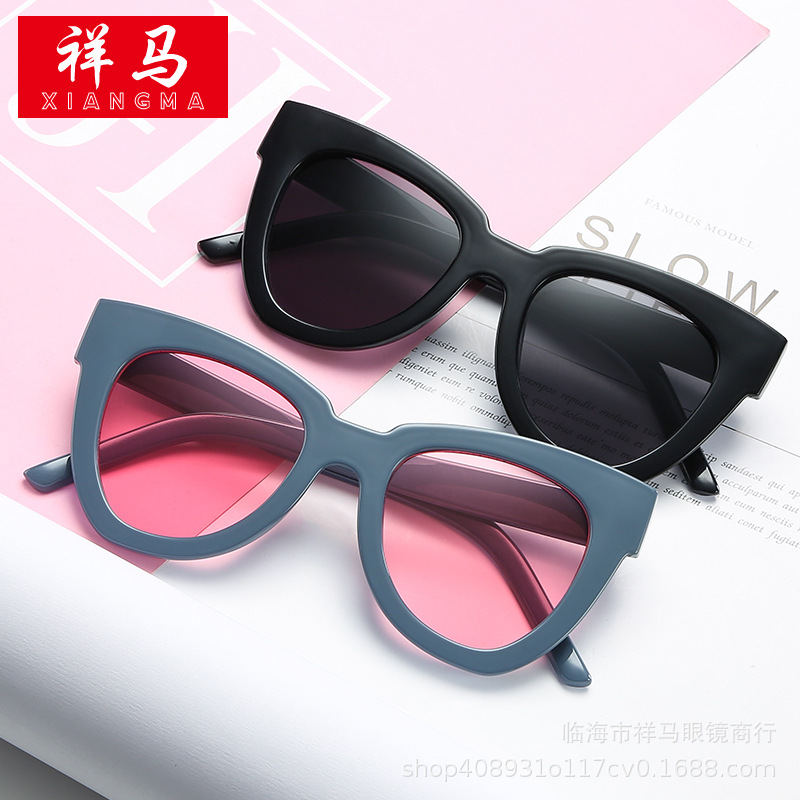 New Fashion Glasses Cat Eye Sunglasses UV Protection Sun-Shade Glasses Glasses Factory Wholesale