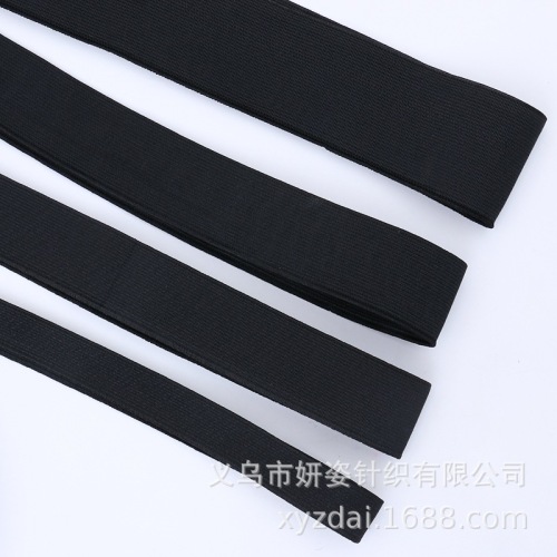 0.6-7.6cm Black and White Mercerized Tape Polypropylene Yarn Elastic Band in Stock