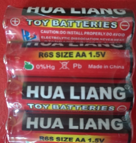 hua brand toy battery