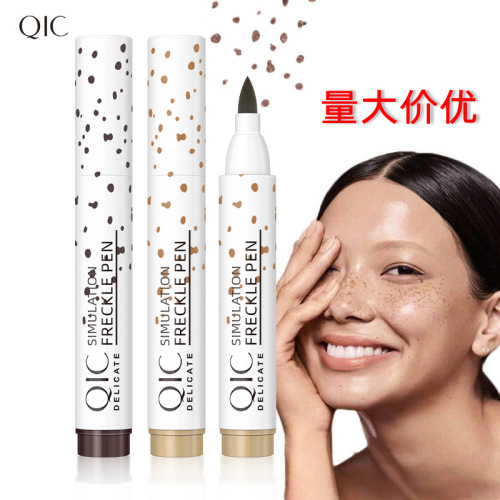 QIC Natural Simulation Spot Pen Color Rendering Waterproof Easy to Color Smear-Proof Makeup Face Makeup Spot Pen Amazon Same Style