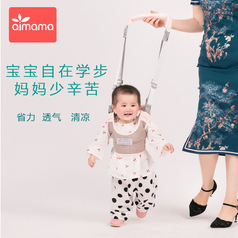 Summer Baby Toddling Belt Breathable Dual-Use Waist Support Fall Protection Anti-Strangulation Baby