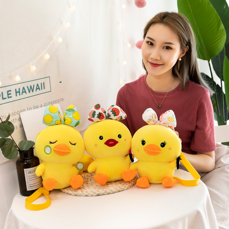 创意毛绒玩具包化妆鸭卡通可爱恐龙背包公仔牛油果斜挎包儿童玩偶