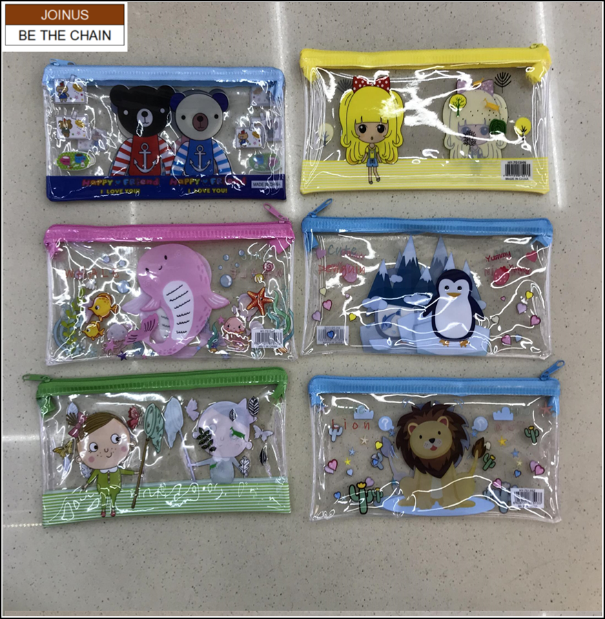 A4 A5 B6  PVC Zipper Bag With Printing AF-3495