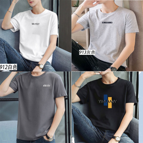 Summer New Men‘s Short-Sleeved T-shirt Foreign Trade Printing Men‘s T-shirt round Neck T-shirt Men‘s Factory Stall Goods Wholesale