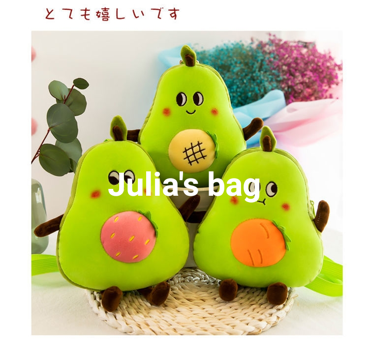 avocado baby bag coin purse mobile phone bags