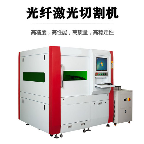 Metal Gold Jewelry Laser Punching Hollow cutting Machine Silver Jewelry Laser Machine Electroplating Processing Cutting 