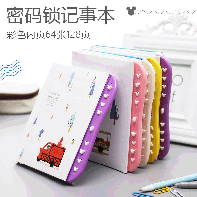 Diary with Lock Primary School Student Notebook Password-Protected Noteboy Cute Cartoon Notepad Chil