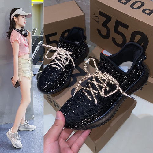 Korean Style Breathable Starry Flying Woven Coconut Shoes Women‘s Summer New Student Sports Running Shoes Women‘s Fashion 350