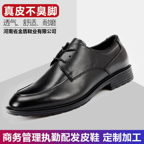 Spring and Summer City Business Duty Men‘s Single Leather Sandals Distribution Shoes Genuine Leather Breathable Formal Suit Women‘s Leather Shoes