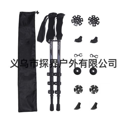 Cross-Border Outdoor Hiking Alpenstock Four-Section Outer Lock Cane High-Strength Portable Crutch Set