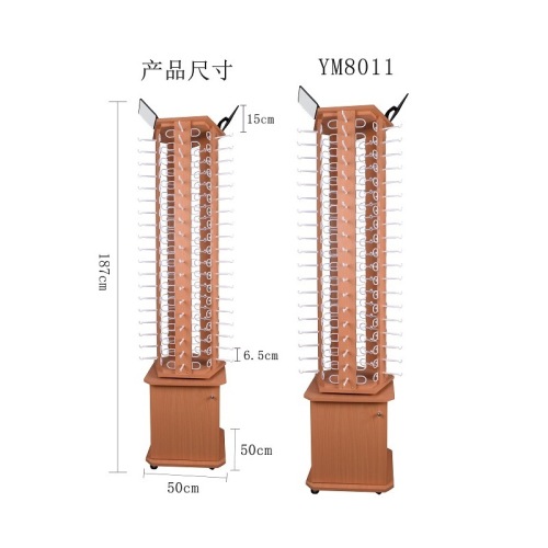 新款5面防脱落地板旋转收纳储物眼镜架转盘太阳镜墨镜展柜展示架