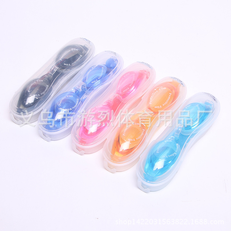 Boutique Professional Waterproof Anti-Fog HD Swimming Goggles Summer Adult Swimming Glasses Men and