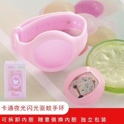 Light-Emitting Mosquito Repellent Children's Bracelet Independent Boxed Cartoon Luminous Children's Flash Mosquito Repellent Soft Rubber Watch in Stock