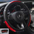 Leather Car Steering Wheel Cover without Inner Ring Elastic Band Handle Cover Universal AliExpress International