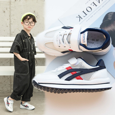 Korean Children's Shoes 2021 Spring and Summer New Breathable Boys' Sneakers White Shoes Single Mesh Cortez Running Shoes