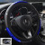 Leather Car Steering Wheel Cover without Inner Ring Elastic Band Handle Cover Universal AliExpress International