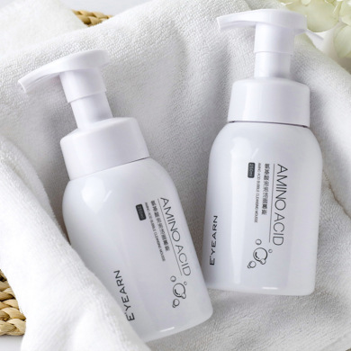 慕斯泡泡氨基酸洗面奶温和泡沫洁面乳深层清洁补水现货男士女士