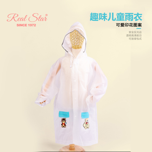 Rst090y Plastic Children Raincoat Cute cartoon Raincoat PVC Raincoat Children Raincoat
