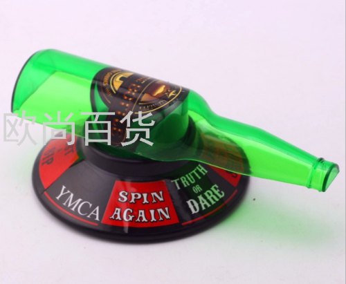 wine bottle pointer game， arrow wine glass drinking game spin the bottle， bar board game set
