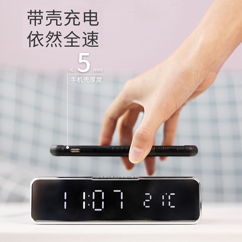 qi时钟无线充 手机蓝牙耳机无线充两用led智能闹钟学生床头充电_深圳