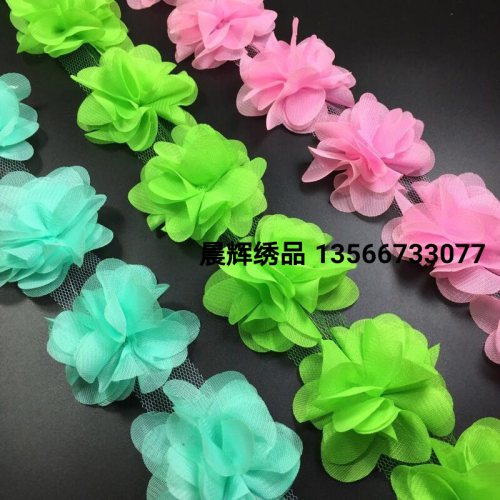 factory direct three-dimensional flower curtain lace multi-color spot diy handmade clothing accessories accessories accessories