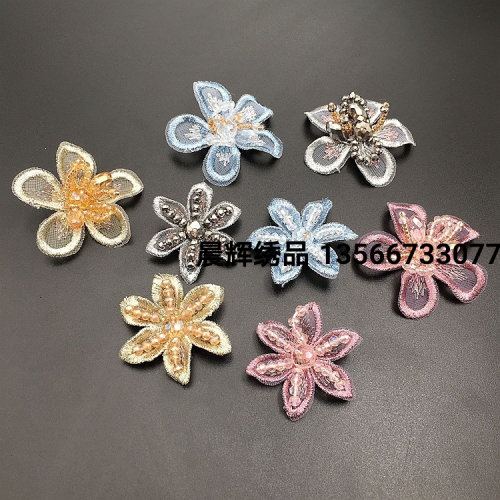Factory Spot Handmade Beaded Crystal Three-Dimensional Flower Mesh Embroidery Handmade Flower Jewelry Clothing DIY Accessories