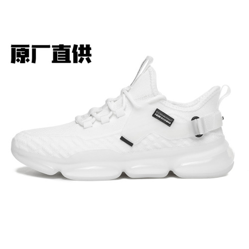 39-44 daddy shoes men‘s flying woven breathable soft bottom white shoes student sports casual shoes internet celebrity coconut shoes