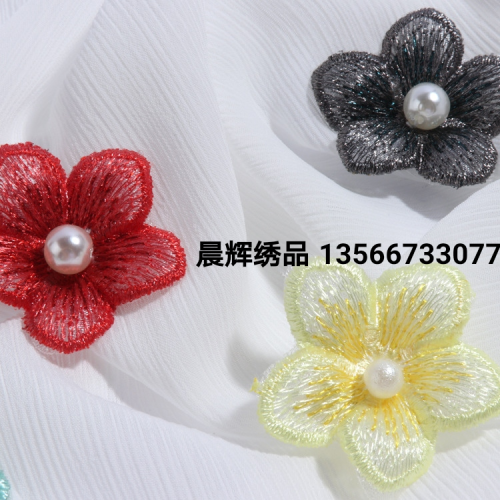 pearl embroidery five-petal flower shaping gradient embroidery flower mori style headdress diy handmade hat wedding accessories