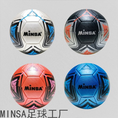 Minsa Standard No. 5 Machine-Sewing Soccer School Student Training Special Football Factory Direct Sales Can Be Customized Logo